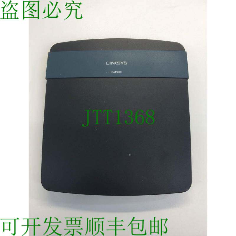 原装供应Linksys EA2700 300 Mbps 4端口千兆无线N路由器