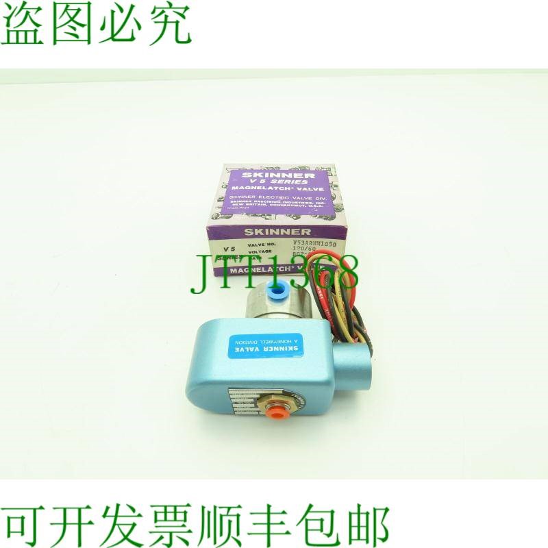 原装供应 Skinner V53ARMM1050 3PCS NC 120V 50PSI 1/8N - 实物图
