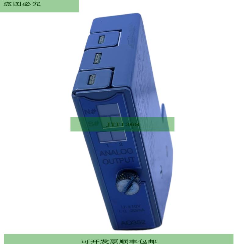 BR 7AO352.70 Módulo De Salida Analógico Para U