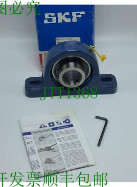 原装供应 SYM-1-7/16-TF PILLOW BLOCK BEARING 1-7/16 BORE