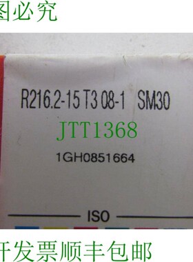 原装供应山特维克可乐满 R216.2-15T308-1 硬质合金铣床材质 SM30
