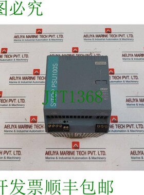 原装供应6EP1336-2BA10 Sitop PSU100S 电源模块