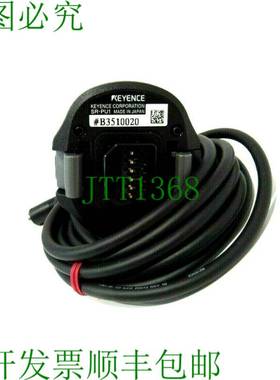 原装供应电缆 SR-PU1 电缆 SRPU1