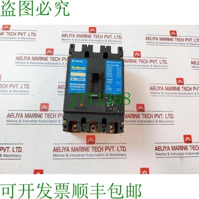 原装供应Terasaki TemBreak XH250NJ 3 件 160A 660Vac 250Vdc