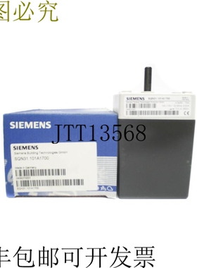 原装供应SQN31.101A1700 100-110V NSMP