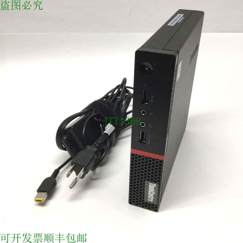 原装供应Lenovo ThinkCentre M700 Tiny Desktop Computer i3-610