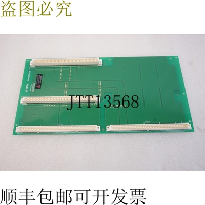 原装供应TDK 2EA10E343B 背板 TDK MSE343B 测试工作运
