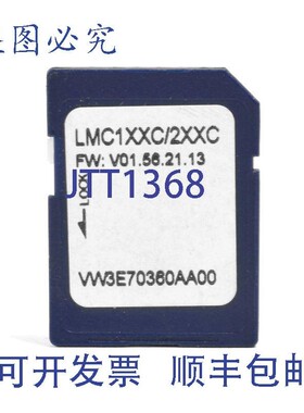 原装供应PacDrive LMC 系统,LMC1XXC/2XXC,FW:V01.56.21.13