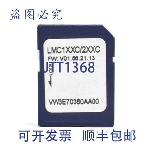 系统 LMC LMC1XXC 2XXC V01.56.21.13 原装 供应PacDrive
