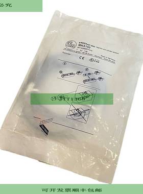 Ifm MK5100 Zylindersensor f&amp;amp;uuml;r industriellen