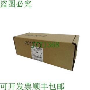 L32AWA 原裝 1761 供應艾倫·布拉德利 張照片