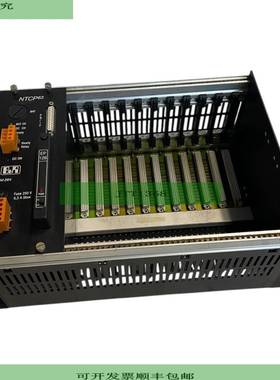 BR NTCP63 M&oacute;dulo Multicontrol Para Uso Industrial