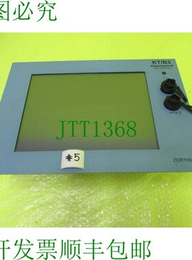 原装供应KONTRON KT/B3 ZDR100-PS-1 F3 6583 0550635 工控机_ 6