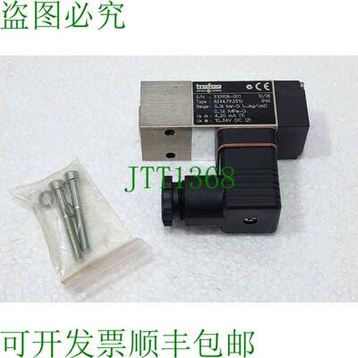 TRAFAG 8244 PICOTRANS 8244.79.2310 0-16bar 4-20mA 10-34VDC G