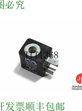 原装供应MECMAN 04983-175-02 电磁线圈