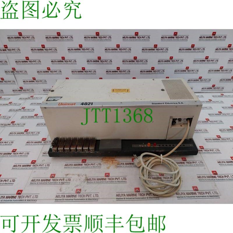 原装供应PLC 电气 Unimat 4021