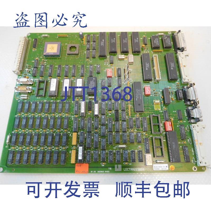原装供应Lectra 22382A主板