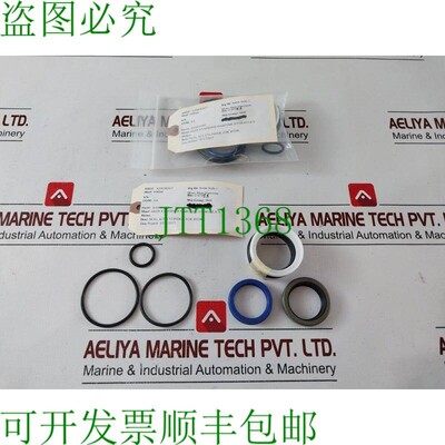 原装供应Aker ba0033995 Cilindro Kit de Juntas para Hydr
