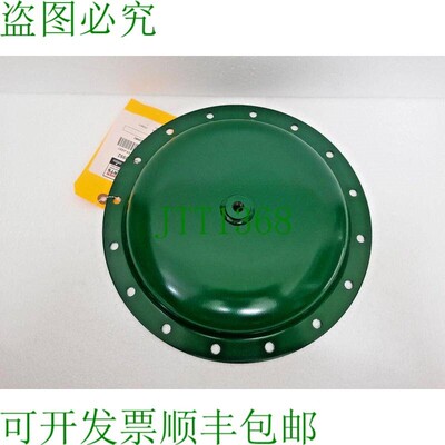 原装供应Fisher 2E806028992 外壳 Upper Assy Expedite 故障