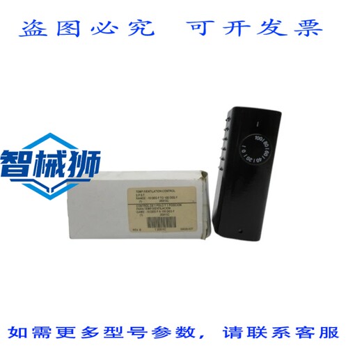 原装供应 控制器 2E815C-10-100 F REV.B NSMP
