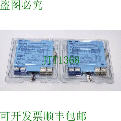 MTL5018 开关/接近检测器接口 MTL 5018
