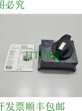 原装供应MERLIN RIN 29337 直接旋转模块模块 NS100/250