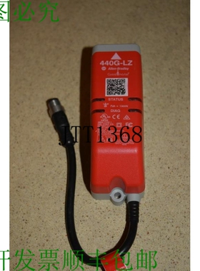 原装供应@@艾伦布拉德利 440G-LZ GUARDMASTER 440G-LZS21UPLH F1