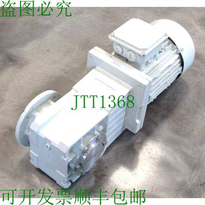 原装供应替换品 LENZE GKR05-2M-HAK-090C32