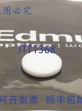 原装供应Edmund Optics 34469 白色DiFFUSion玻璃,?10mm x 1.25m
