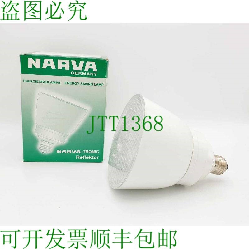 原装供应NARVA TRONIC 反射器 R120 ?120mm 节能灯 15W 860 E27