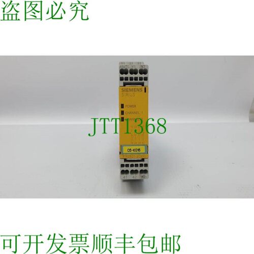 原装供应天狼星部件号:3ZX1012-0TK28-1CA1