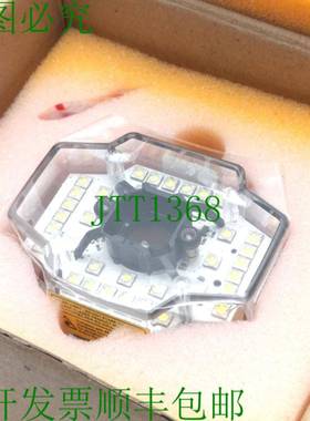 原装供应科涅克斯 820-9109-1R DataMan 300 透明镜头保护套 带白