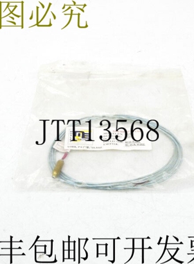 原装供应MOXLEY 电子 P32011 NSMP