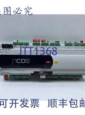 原装供应CAREL PCO5000000AM0 可编程控制器 rev1.614, CAREL Pco