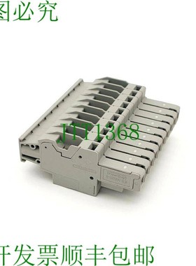 原装供应2x Phoenix Contact UPBV 2.5/10 插头 3045499