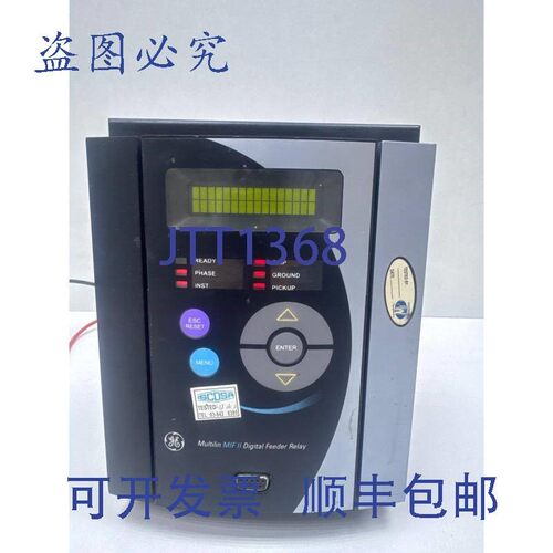 原装供应Mif II MIFIIPA55E00LO00 容器管理继电器