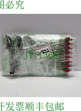 原装供应PEILO TEKNIKK PLC 1003 工件式   / PCB 900124