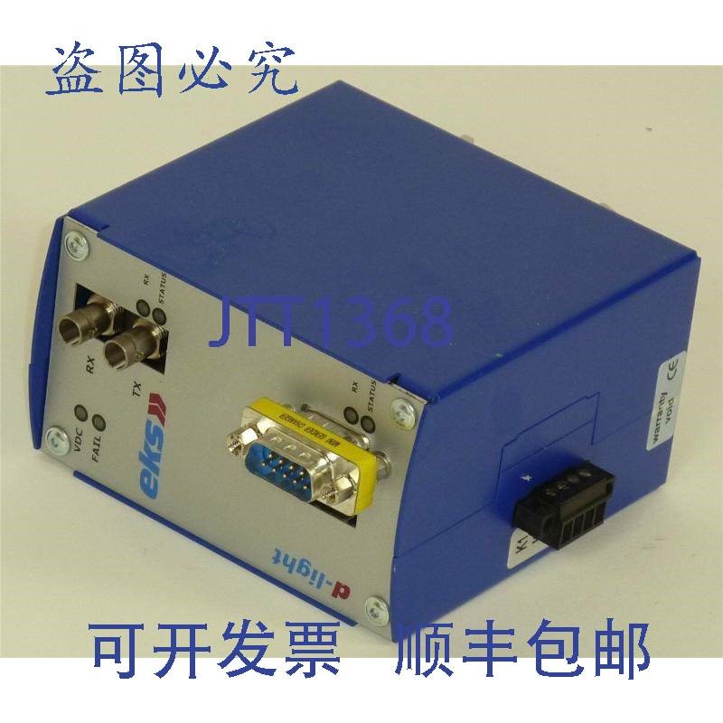原装供应eks Angel d-light 单模光纤转换器,DL-232/13-SM-ST-L