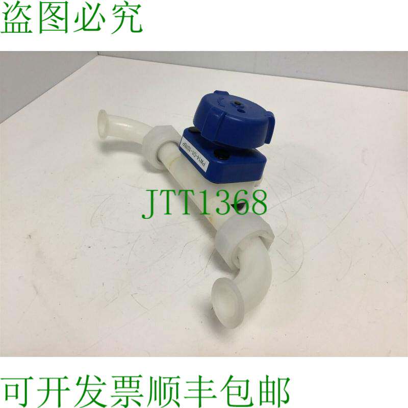 原装供应Cole-Parmer TZD100-075 三夹 T 型隔膜阀 Maxi Run-Mini