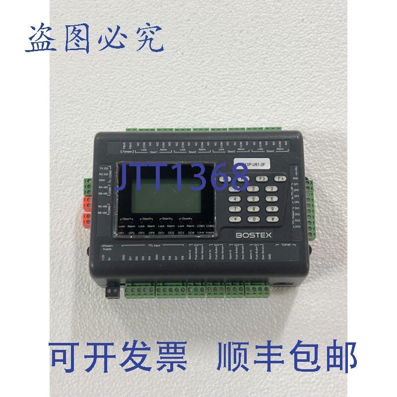 原装供应BOSTEX单门控制器型号:BS610P-U61-3F