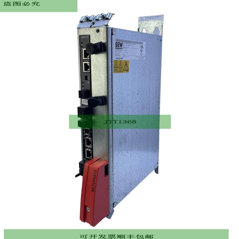 SEW MXM80A-000-000-00/DHE41B Mastermodul MOVIAXIS 24V DC IP2