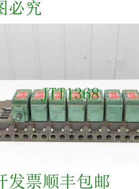 原装供应Numatics 8 站 FlexiBlok 歧管 5/2 气动电磁阀 35JPR415