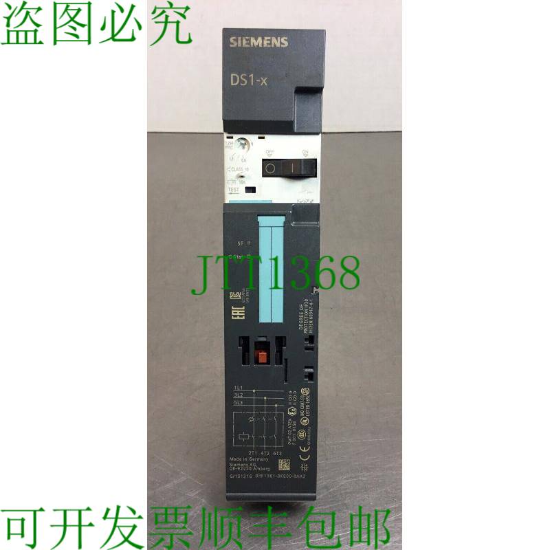 原装供应线启动器,3RK1301-0KB00-0AA2,DSK-1 1E