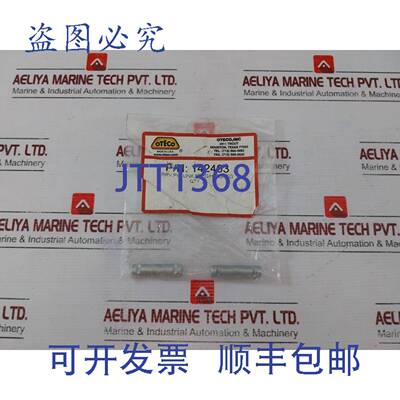 现货供应OTECO 142403 RRV PIN 2 Reg/ 和3 件（1 包 = 2 件）