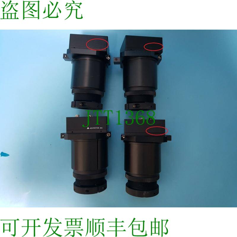 原装供应AJUHITEK AVC16KCL线路扫描相机16K CL