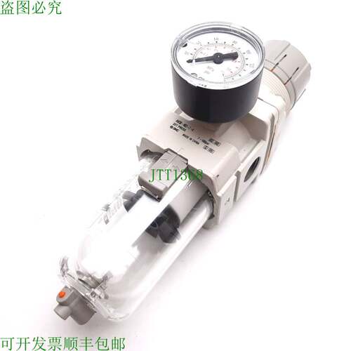 原装供应   AW30-N03-Z-A 气动过滤器调节器,供应:150psi,套装:7