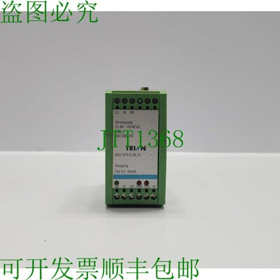 原装供应TRION NEX PLC K 24.12 通信接口模块 MTL696 REV.02