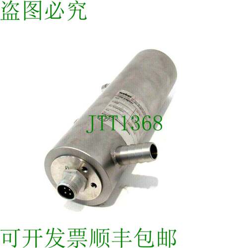 原装供应WEBER传感器1318.63BH4
