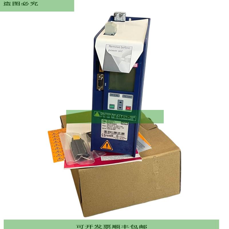 KEB Combivert 12G6B-39B0 Frequenzumrichter 66kVA 12G6B-39B0