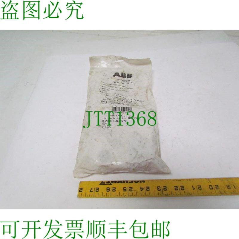原装供应 EHTK550N 2/PH 4-500 MCM 接触器端子闩锁套件